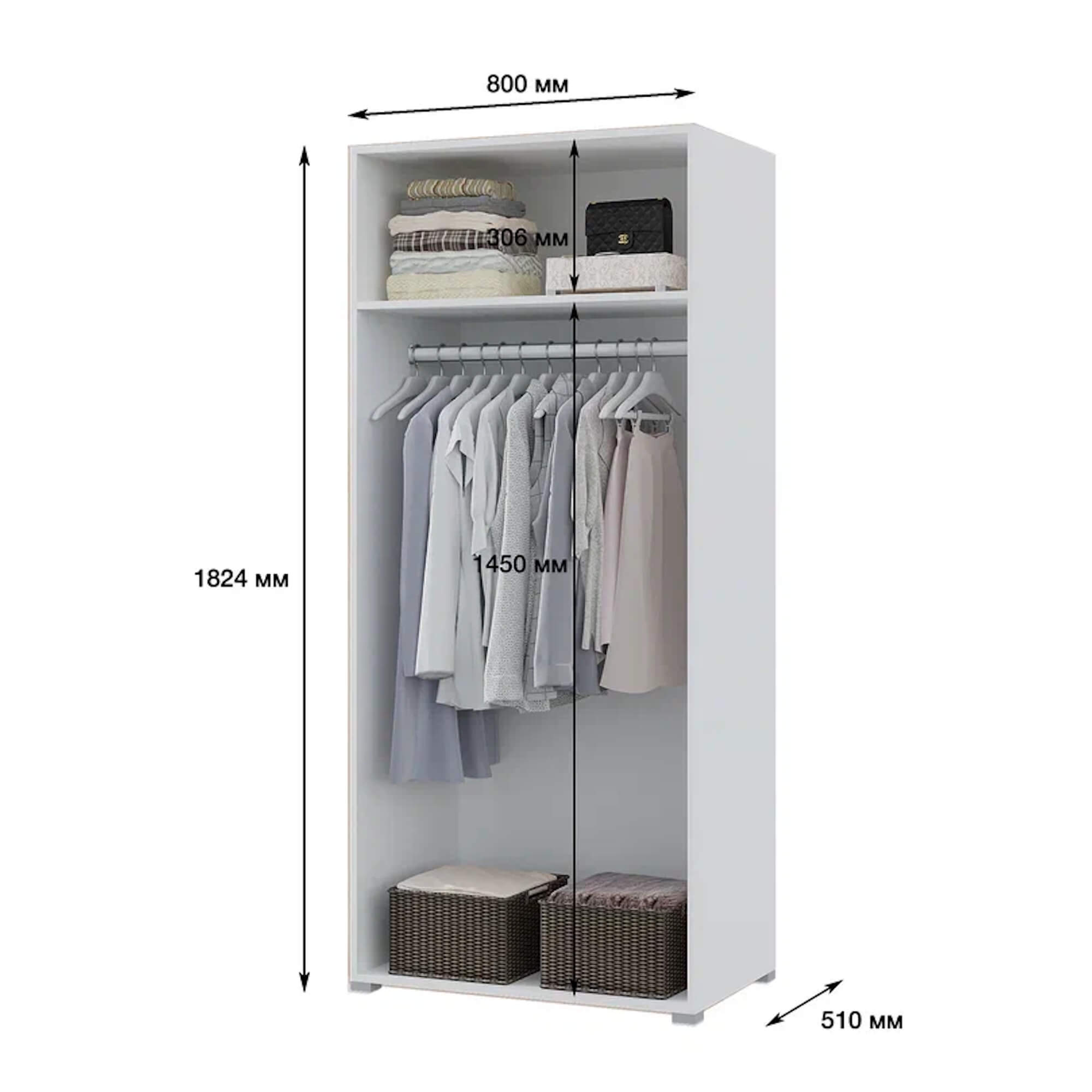 "Victor" Шкаф 2х. ств. (Белый - бетон)