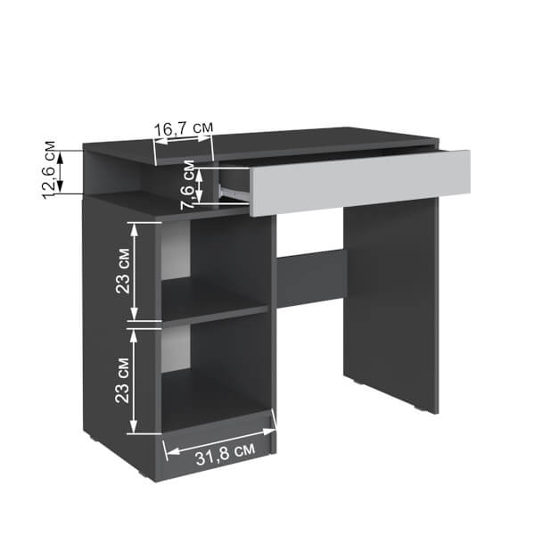 Стол косметический "Вегас" ТЭКС