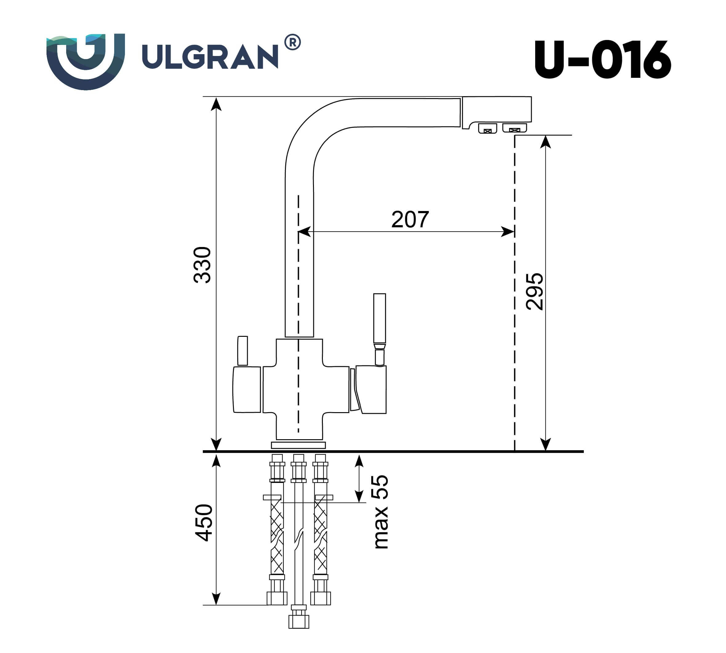 Смеситель ULGRAN U-016