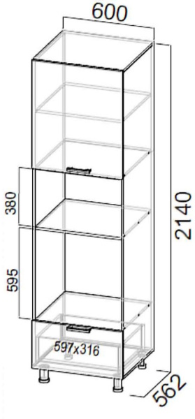 Пенал "Модерн NEW" П600дм/2140