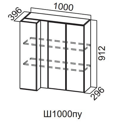 Шкаф навесной "Бостон" Ш1000пу/912